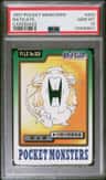 Raticate