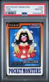 Jynx