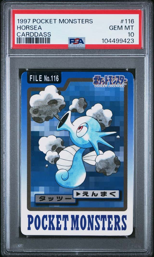 Horsea