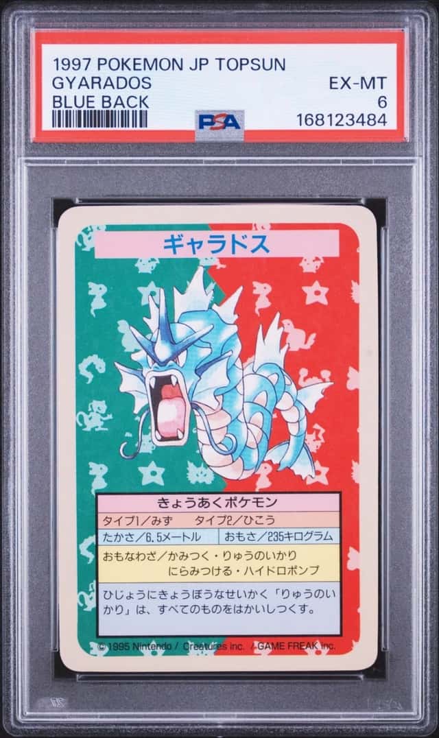 Gyarados