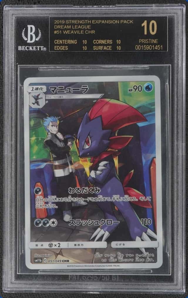 Weavile