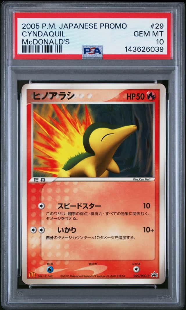 Cyndaquil
