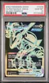 Rayquaza Vmax