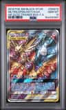 Moltres & Zapdos & Articuno Gx