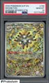 Magneton
