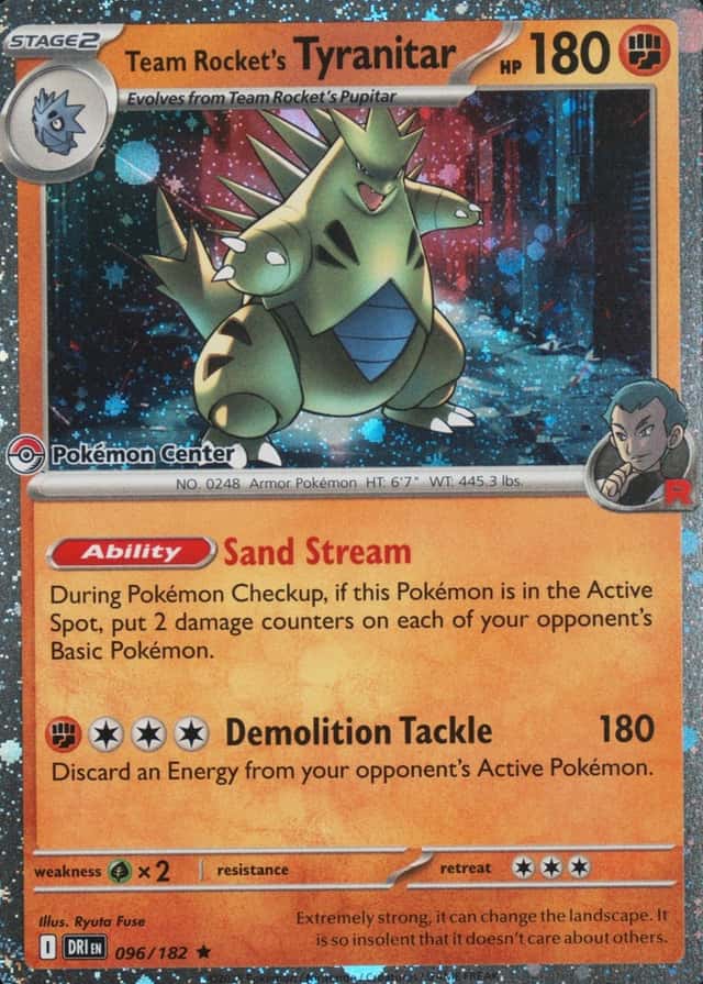 Pokemon Center