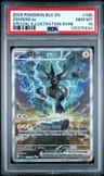 Zekrom Ex