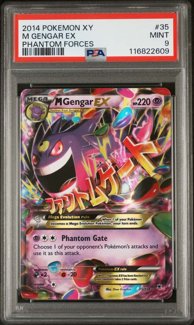 M Gengar EX
