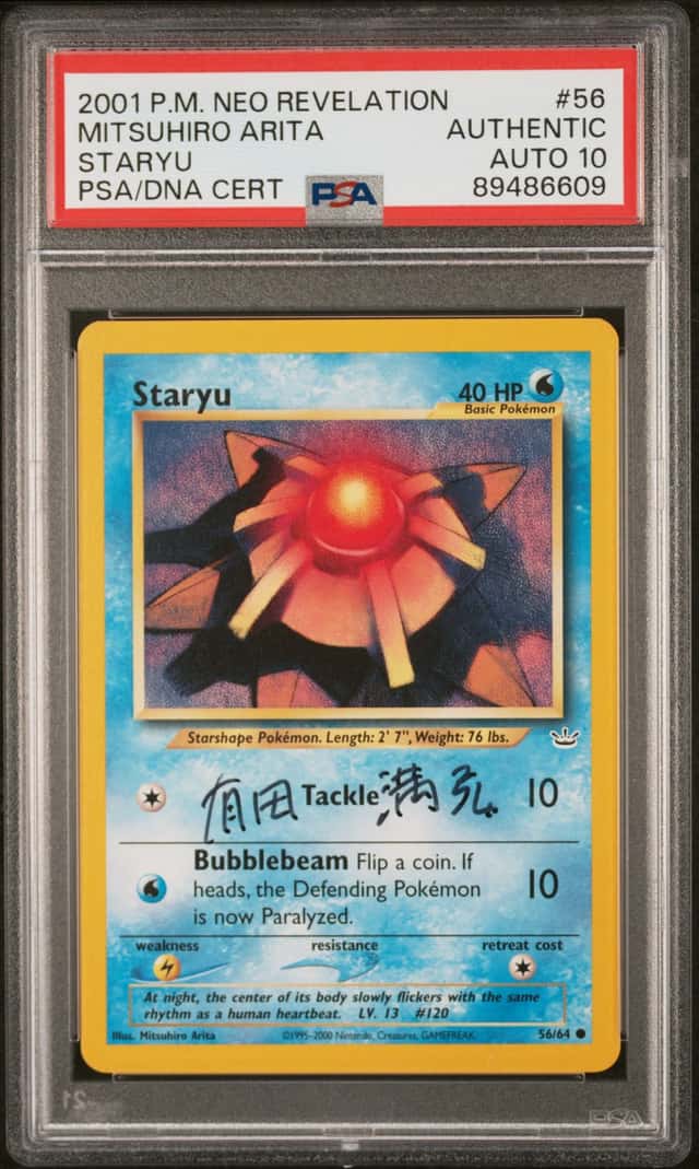 Staryu