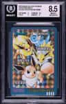 Eevee Evolution Line Prism