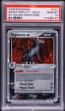 Mightyena Ex