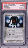 Registeel Ex
