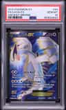 Lugia Ex