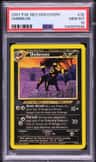 Umbreon