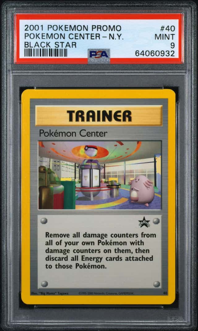 Pokémon Center