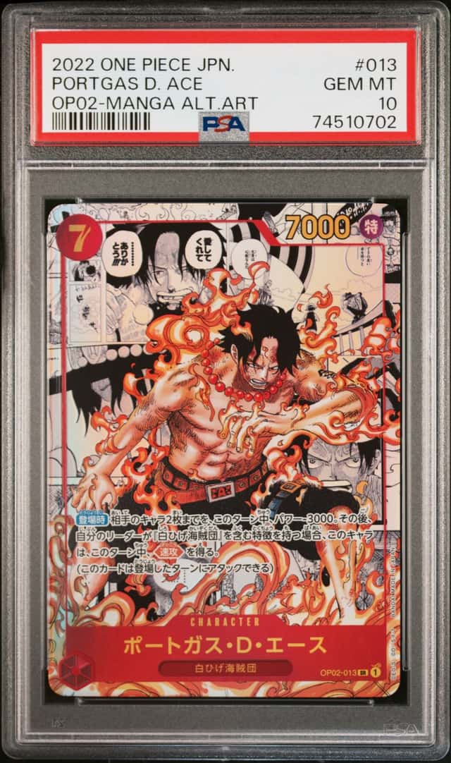 Portgas D. Ace