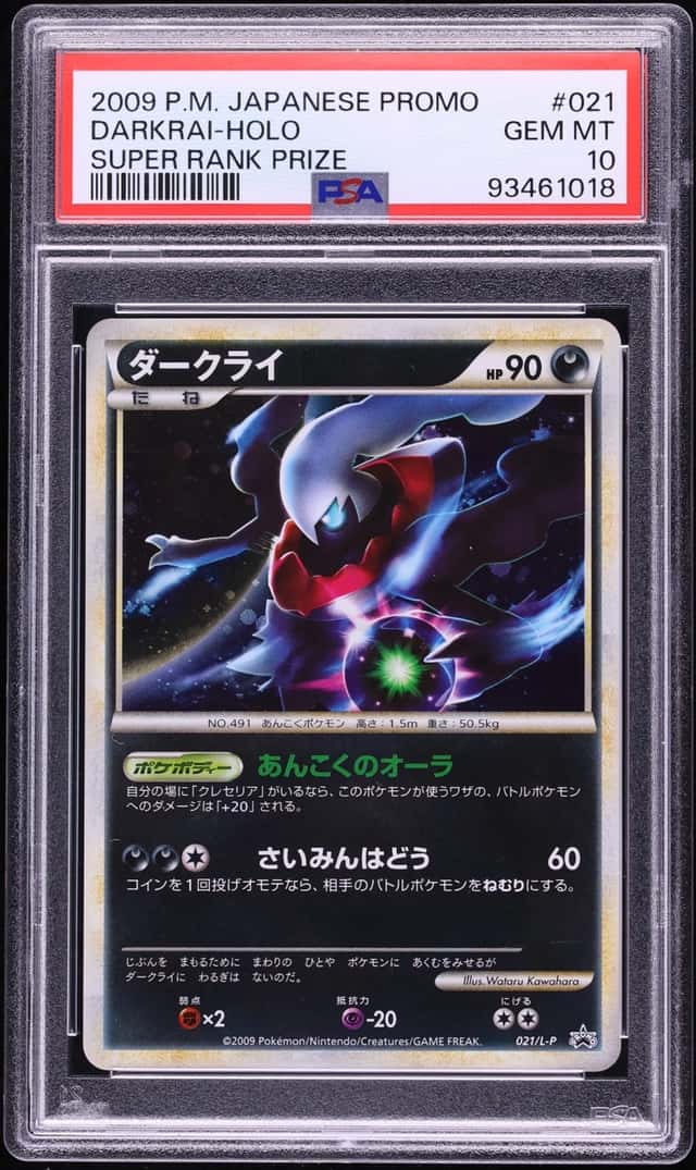 Darkrai