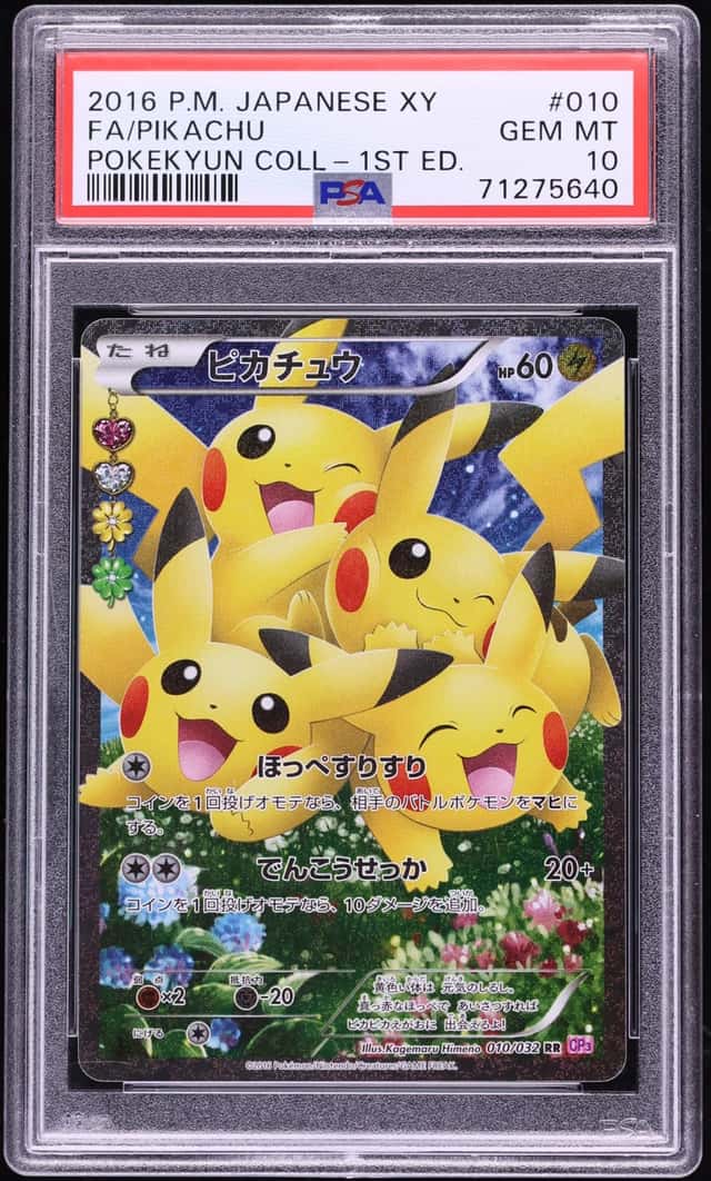 Pikachu
