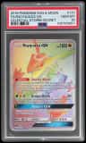 Rayquaza Gx
