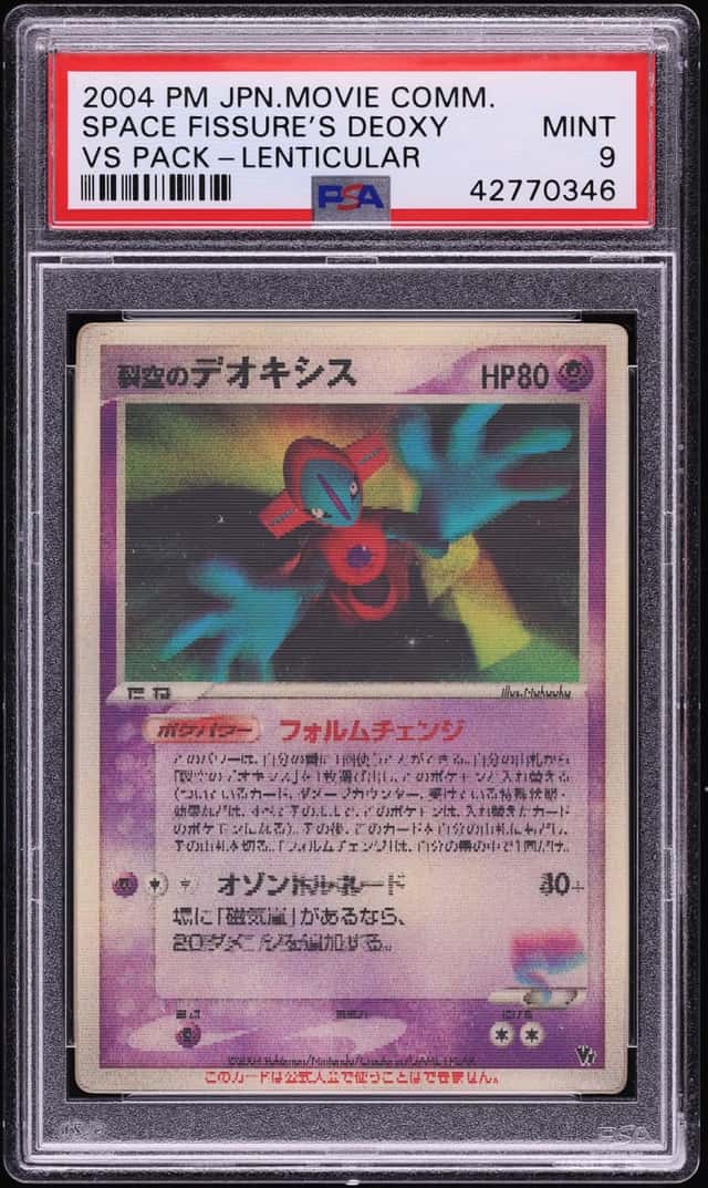 Fissure's Deoxys
