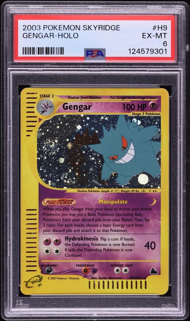 Gengar