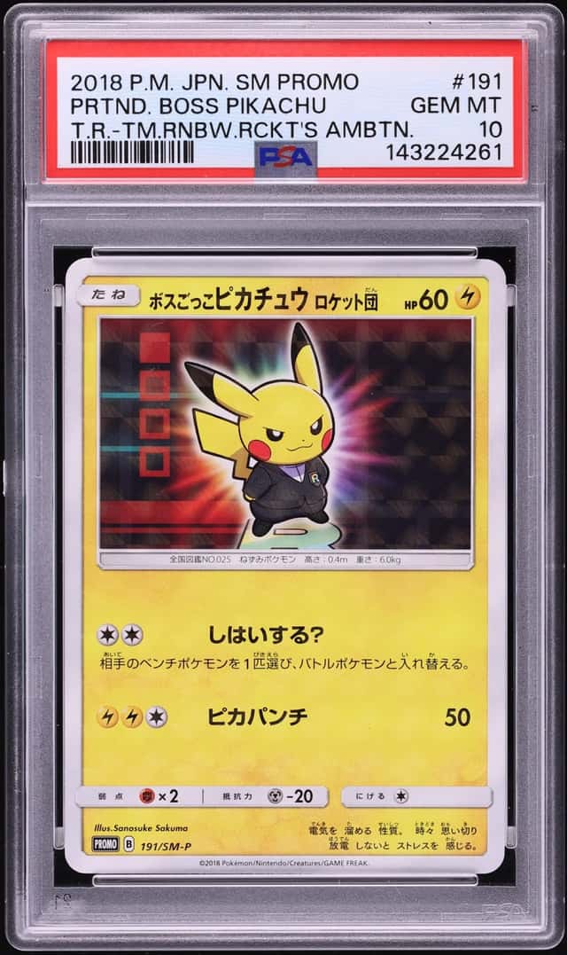 Pretend Boss Pikachu Team Rocket