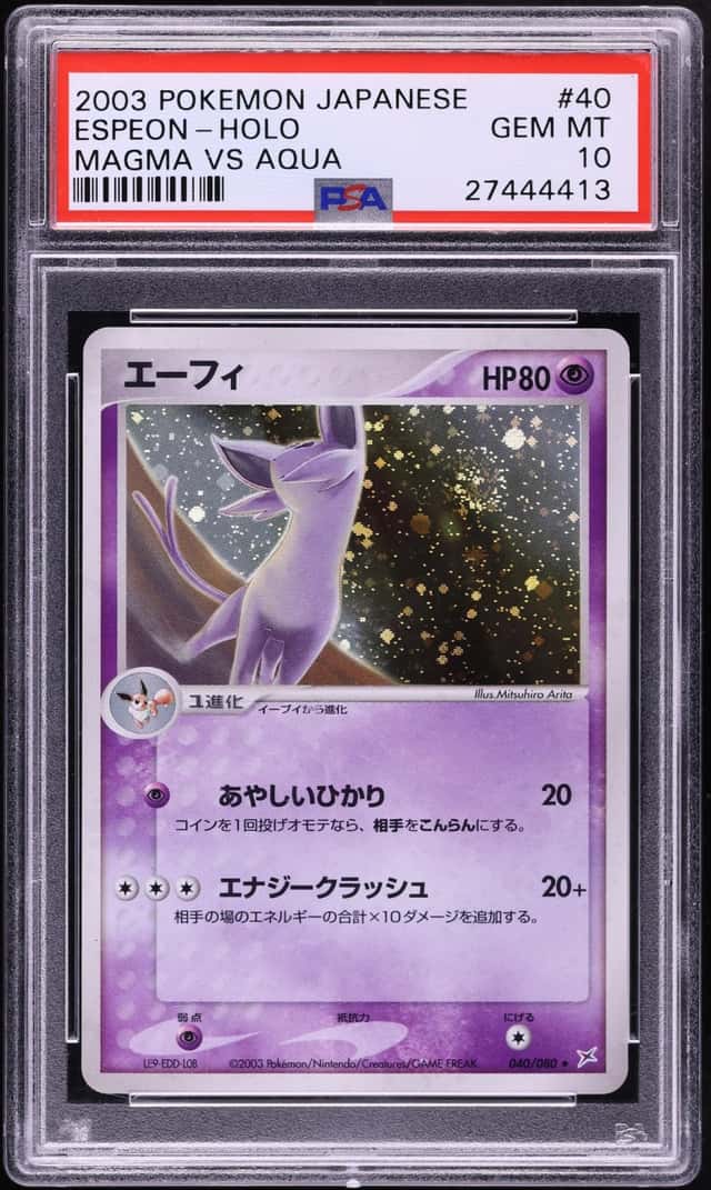 Espeon