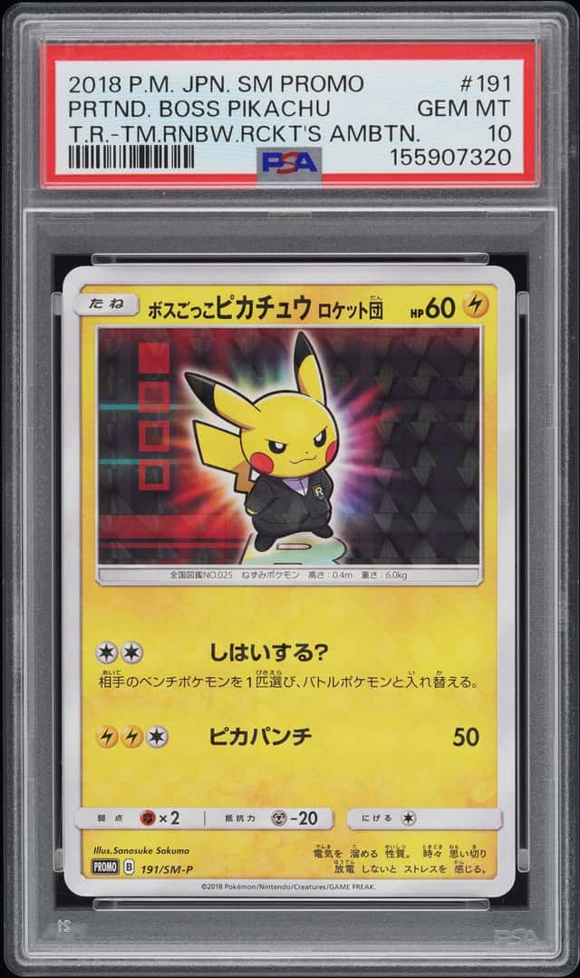 Pretend Boss Pikachu Team Rocket