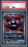 Morpeko Ex