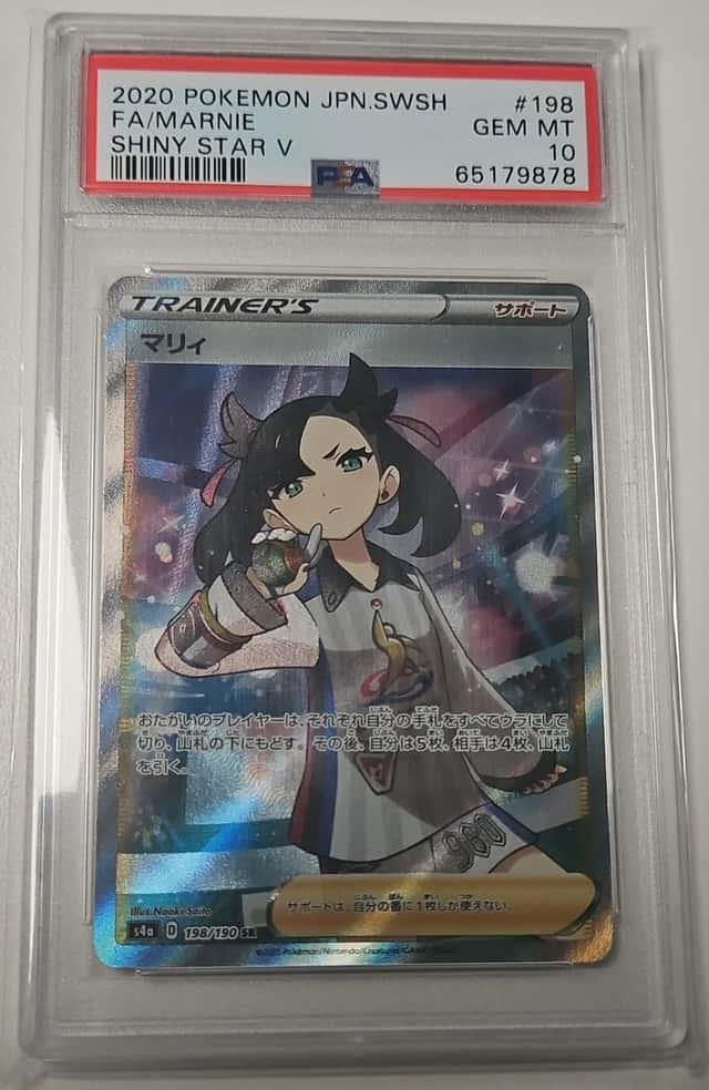 Marnie