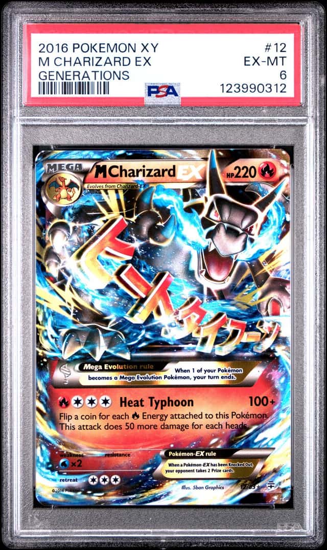 M Charizard EX