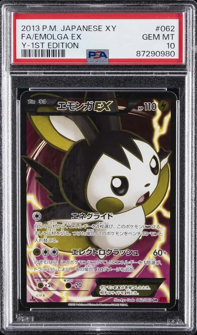Emolga EX
