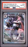 Marnie'S Grimmsnarl Ex