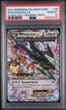 M Rayquaza Ex
