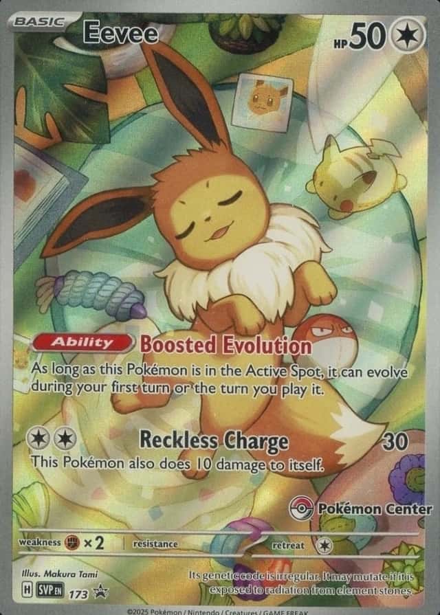 Pokemon Center Etb