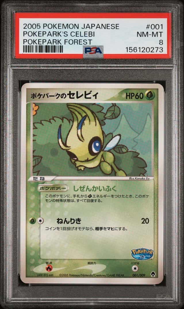 Pokepark's Celebi