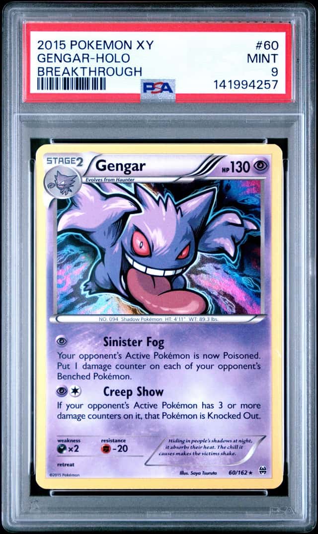 Gengar