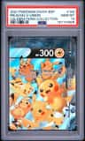 Pikachu V-Union