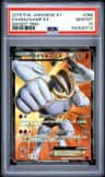 Machamp Ex