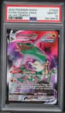 Rayquaza Vmax
