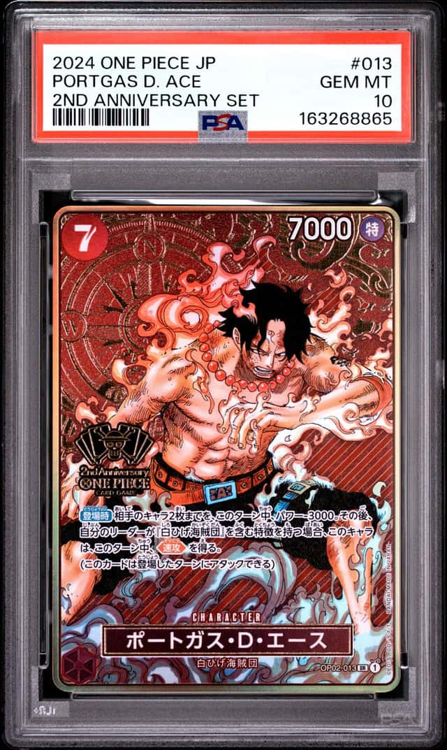 Portgas D. Ace