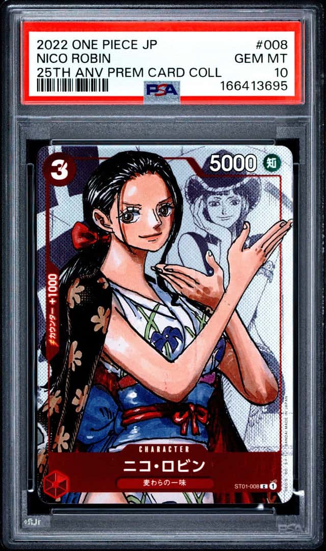 Nico Robin