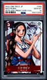 Nico Robin
