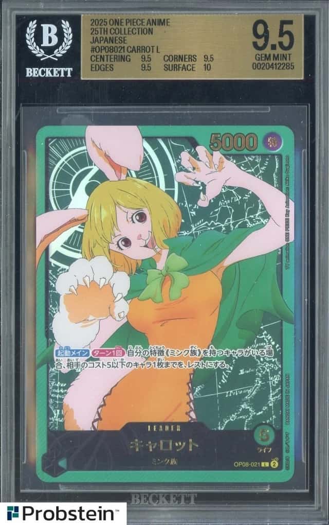Carrot