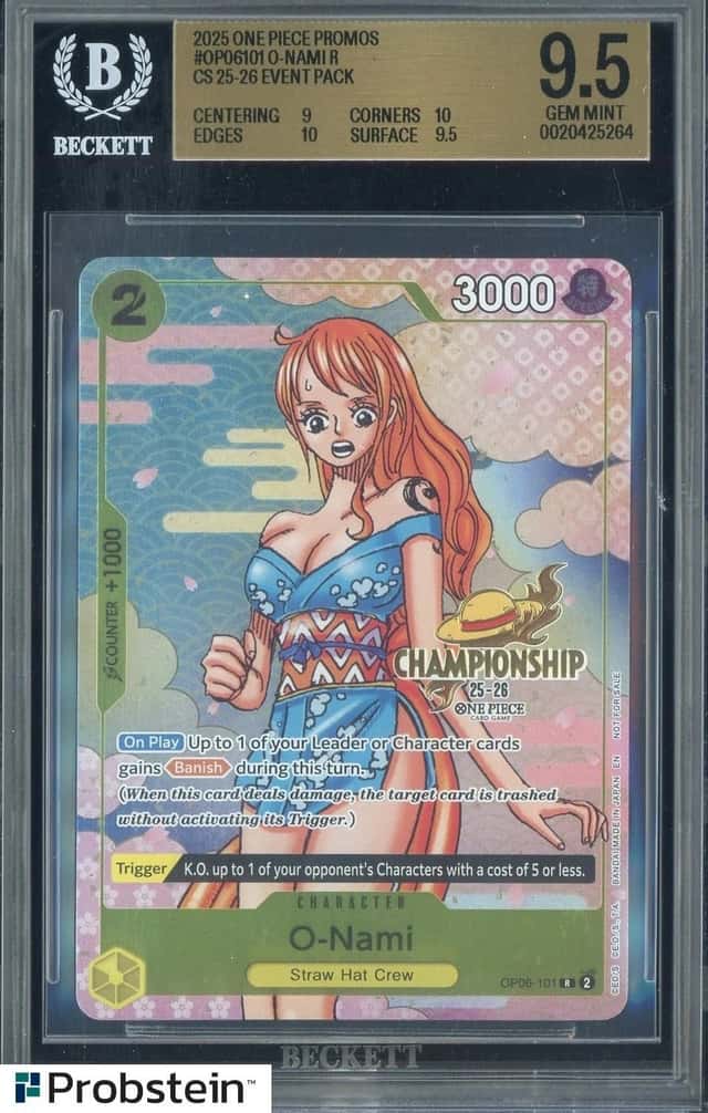 O-Nami