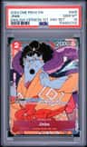 Jinbe