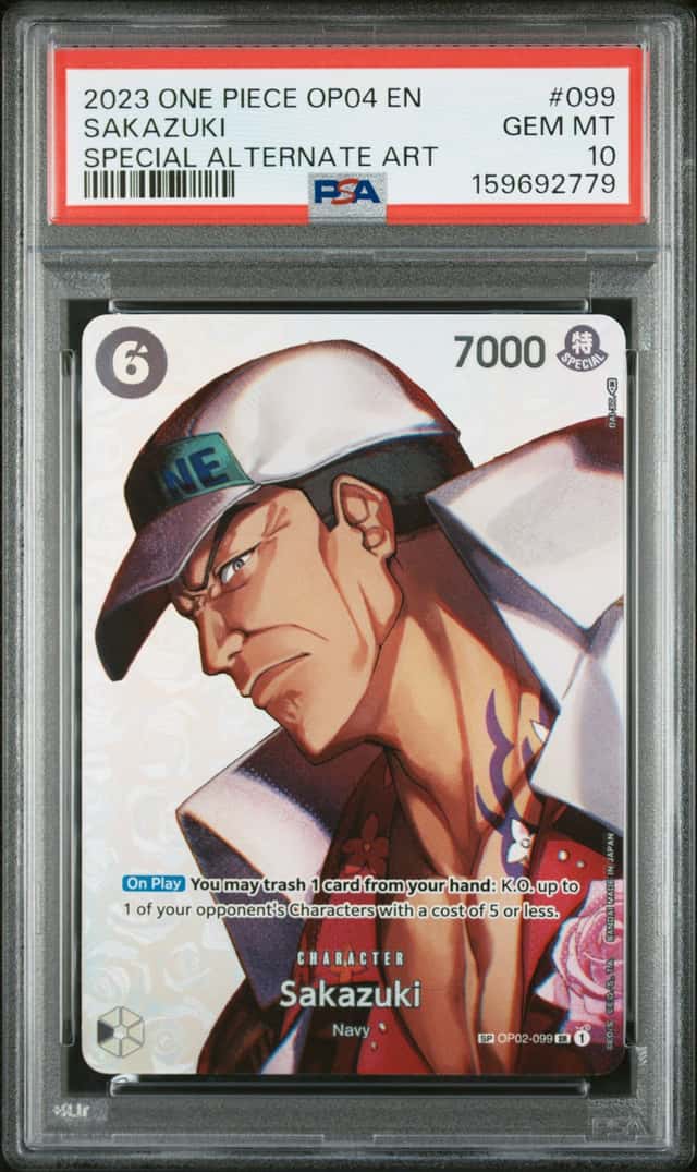 Sakazuki