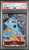 Jinbe