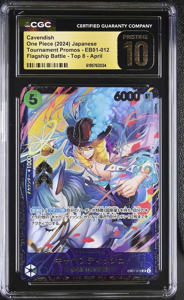 Cavendish