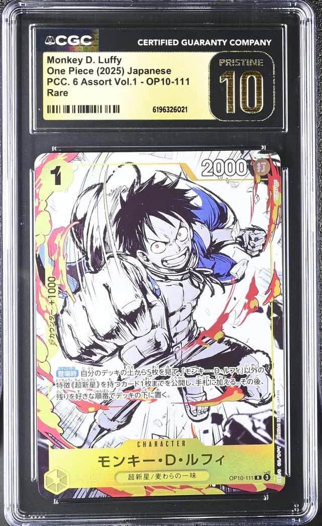 Monkey D. Luffy